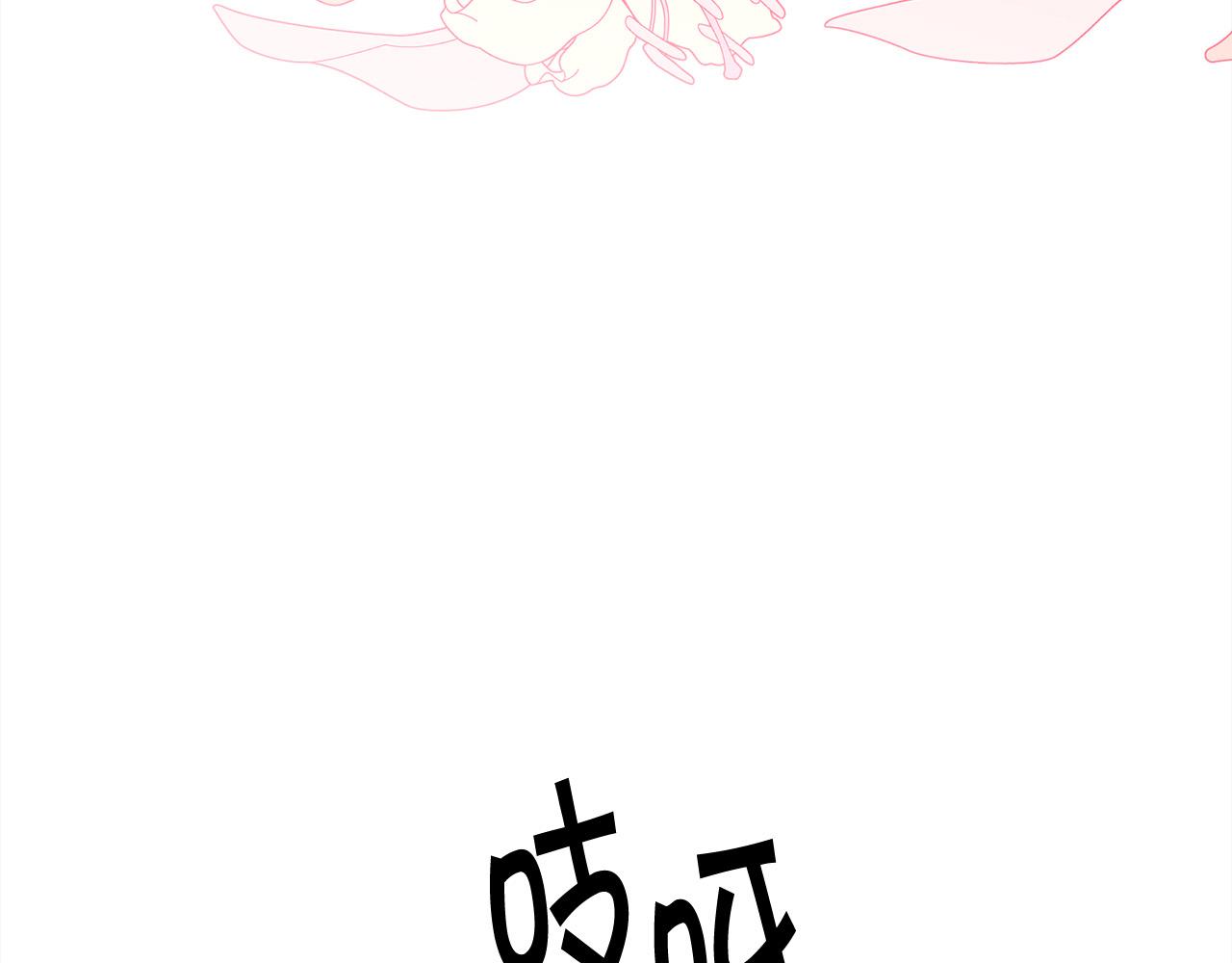 第134话 姑姑的提问185