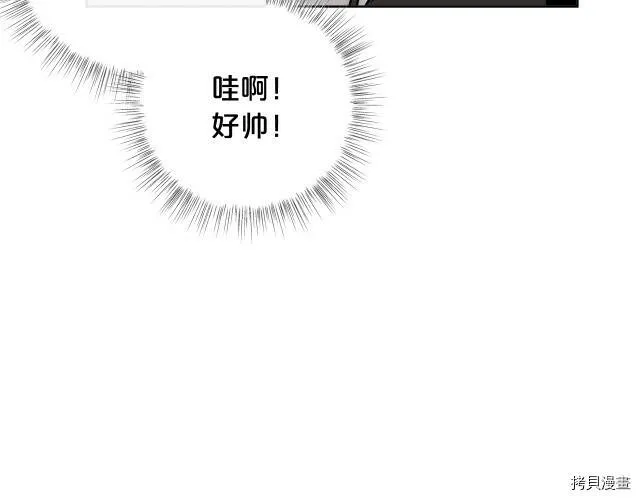 第24话79