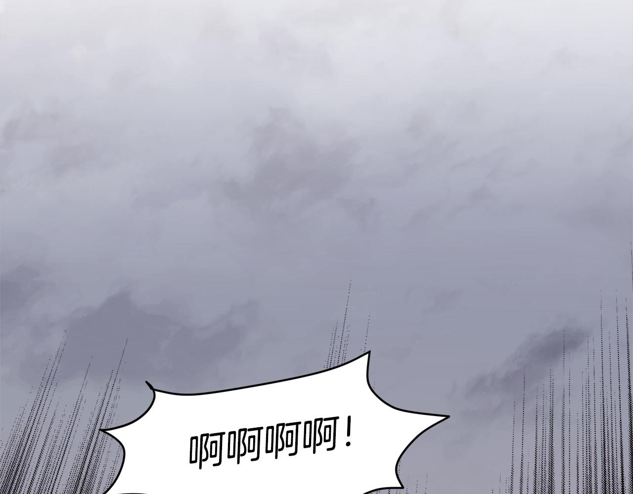 第105话 学骑车1