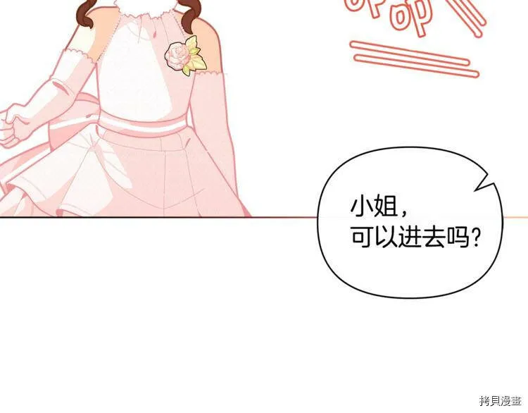 第41话150