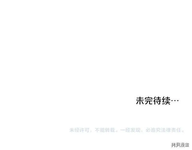 第13话147