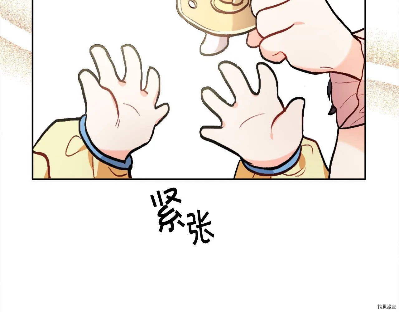 第88话92