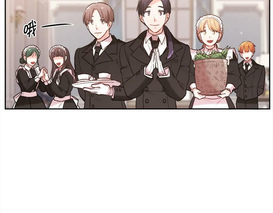 第157话 单身狗心里苦啊T^T51