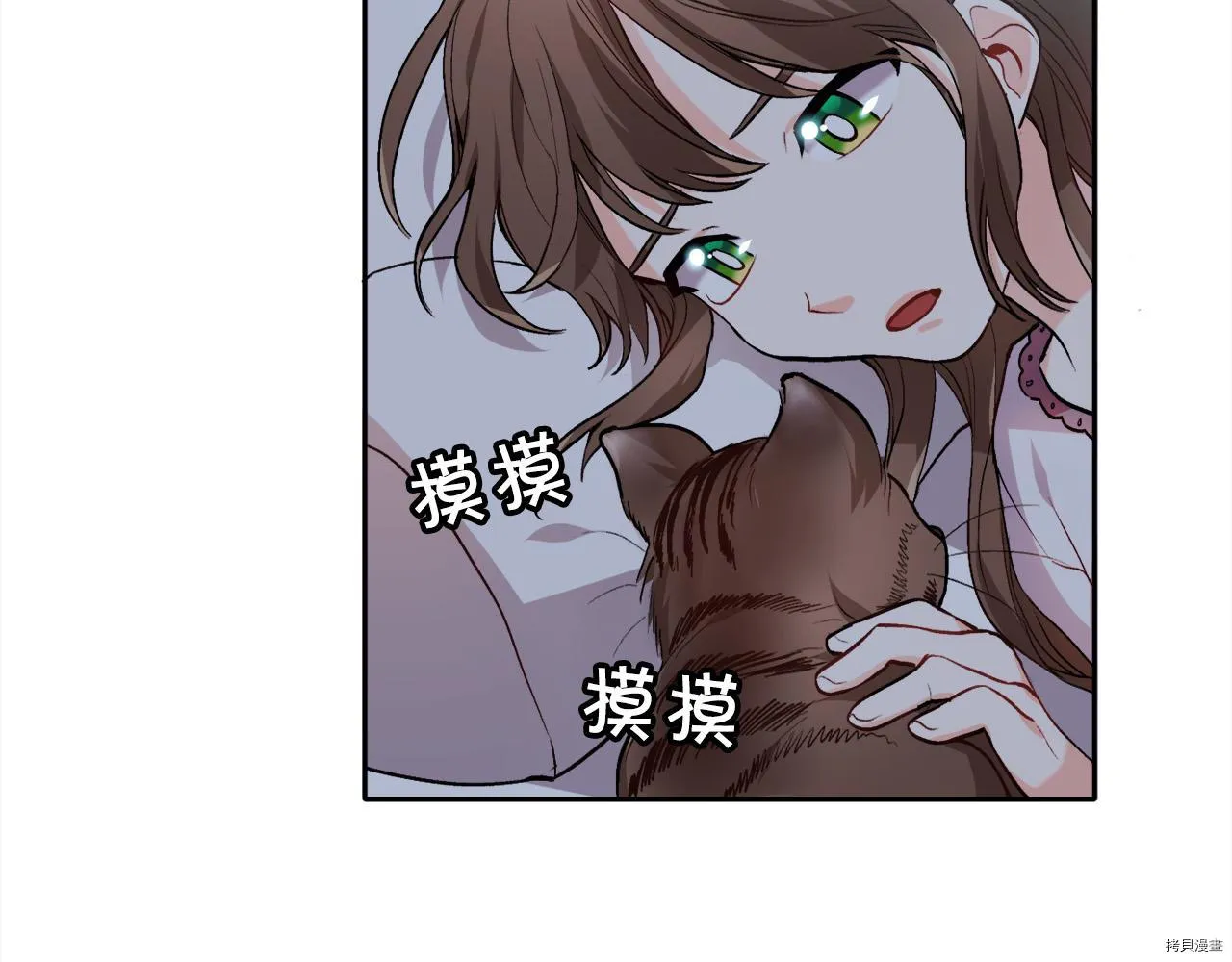 第79话150