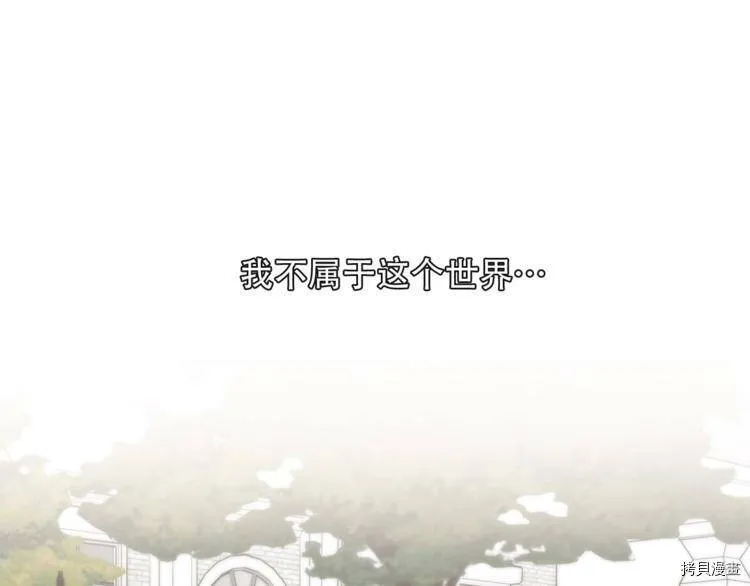 第7话124