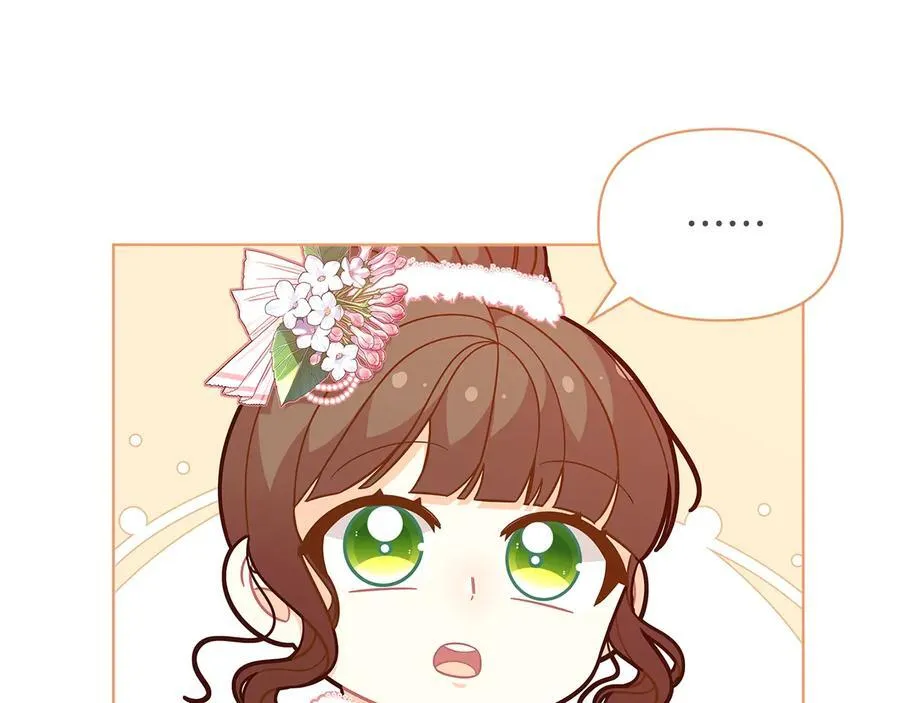 第45话 交朋友118