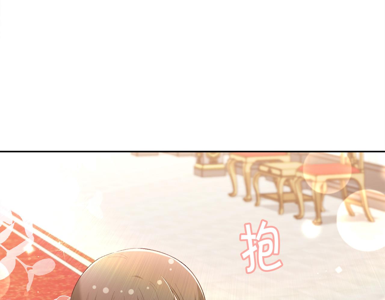 第146话 羞羞的书38