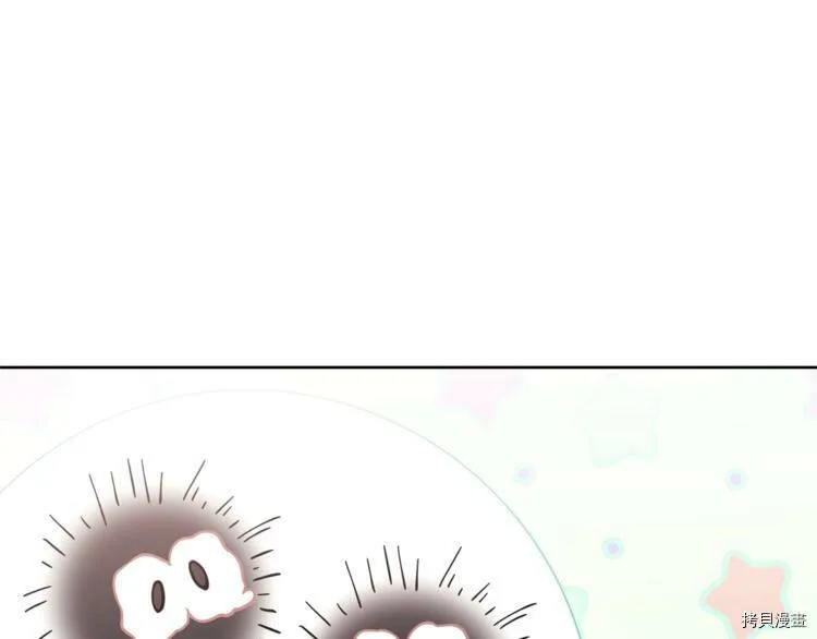 第3话77