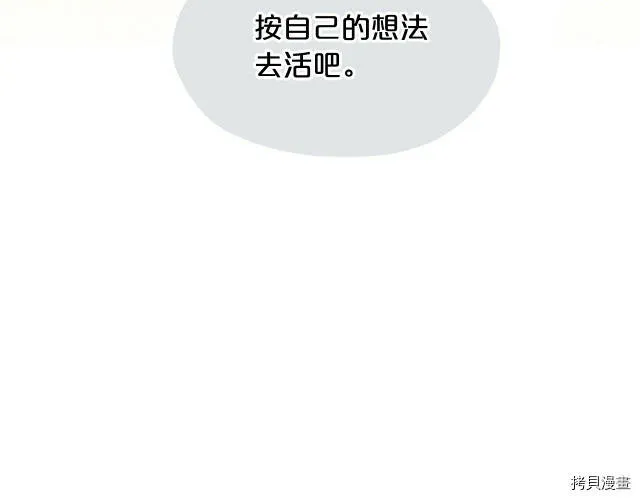 第10话92