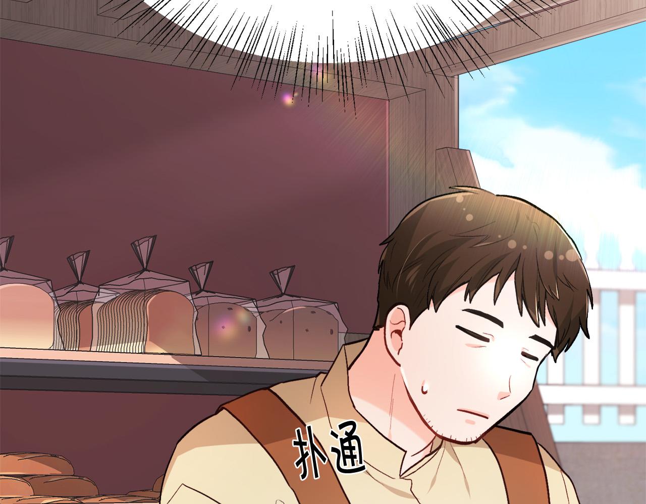 第109话 弟弟的疑惑183
