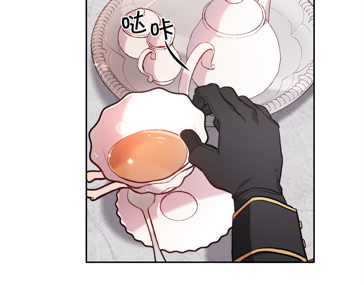 第107话 彻底闹翻80