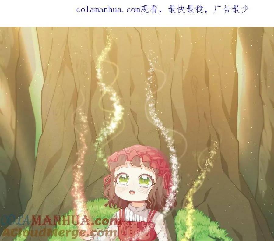 第45话 交朋友0