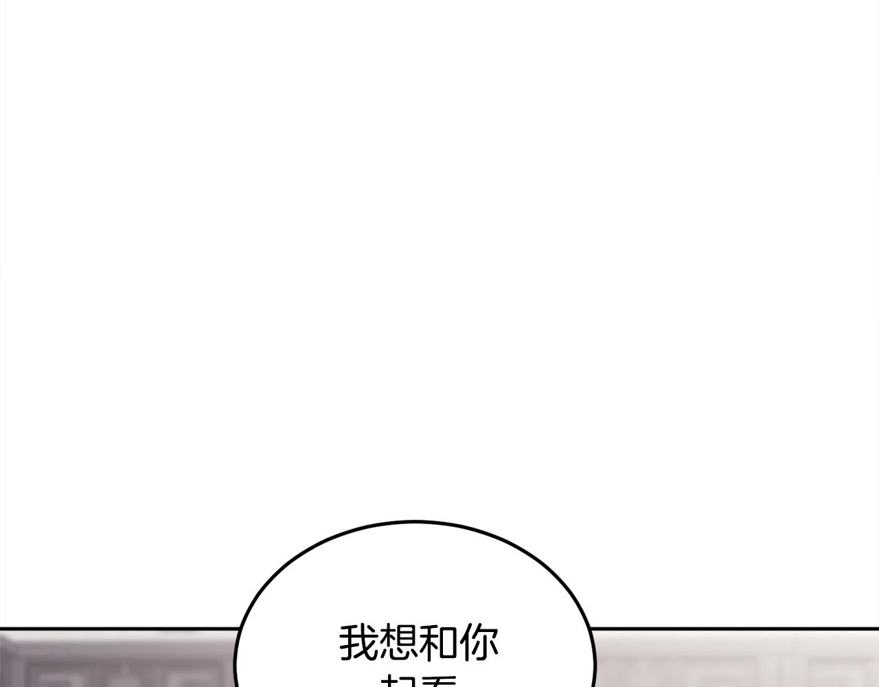 第96话 亲子装129