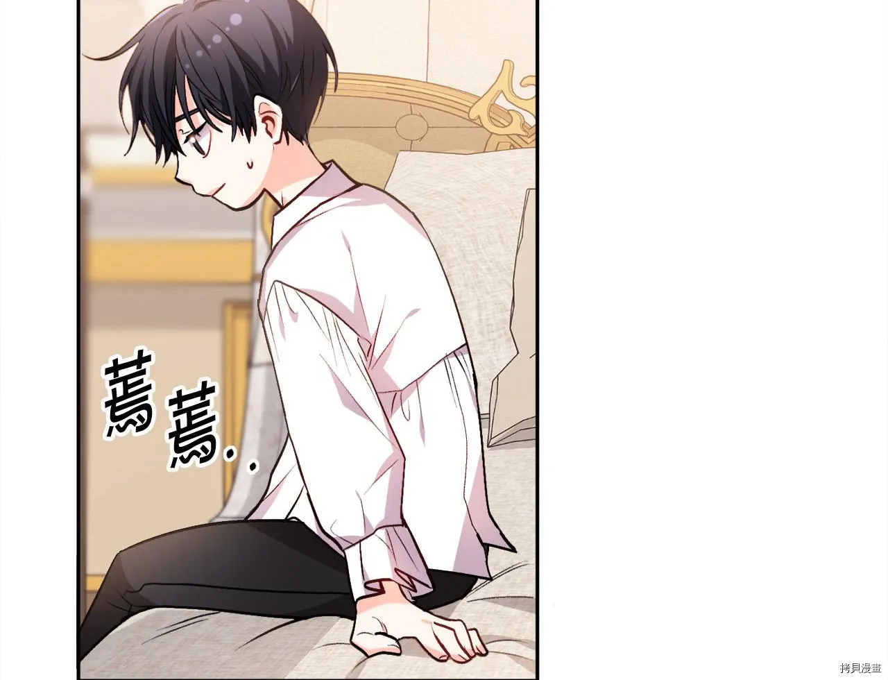 第77话16