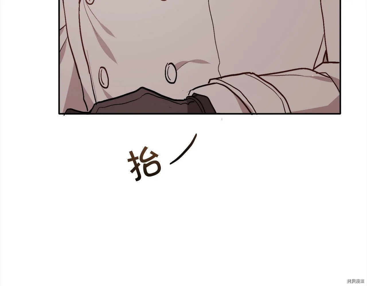 第85话118