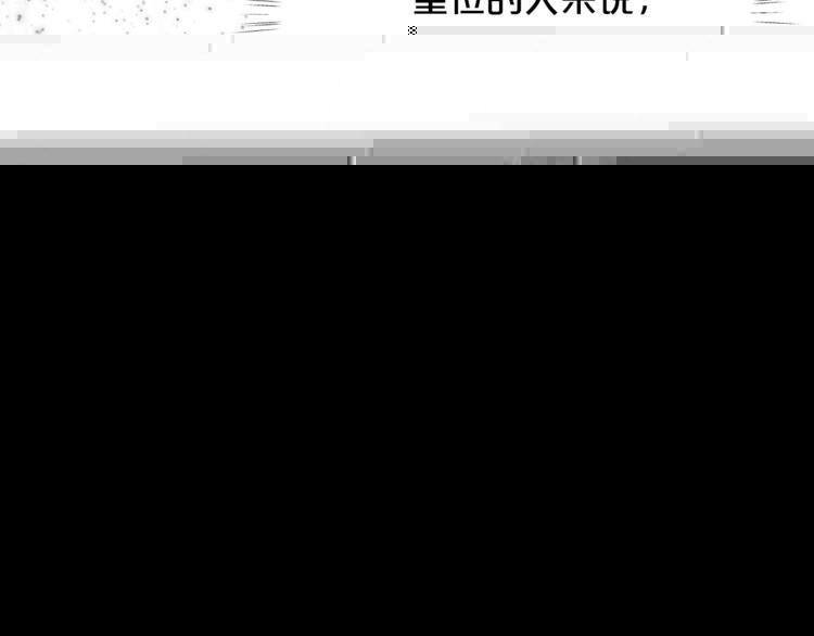 第34话35