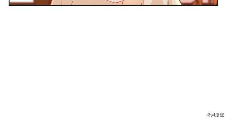 第3话11