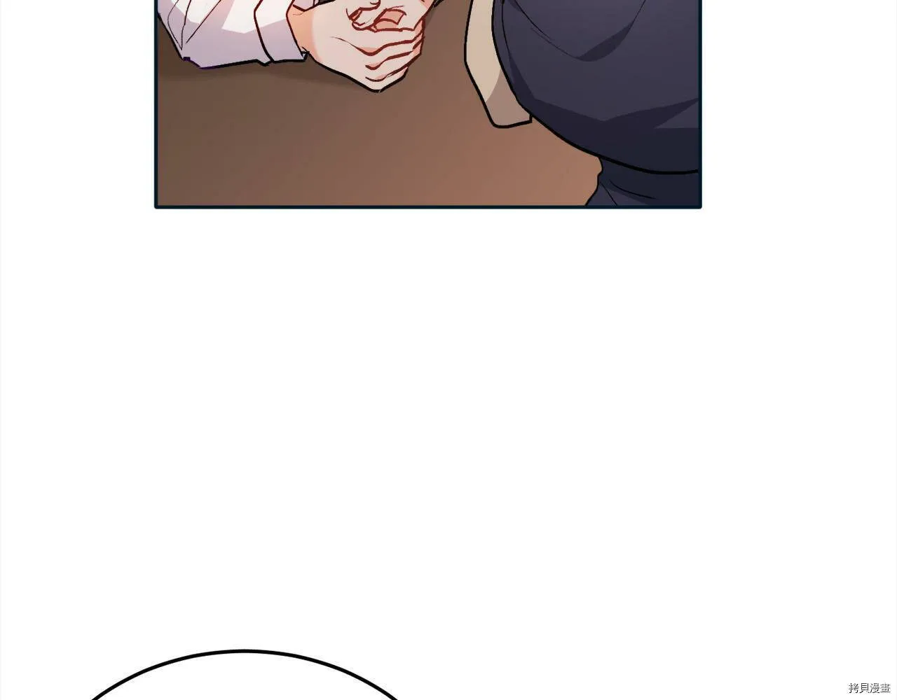 第86话29