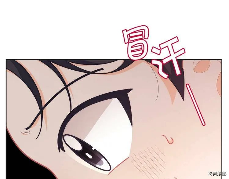 第42话67