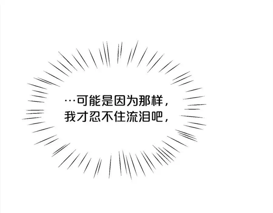 第183话 犯罪证据55