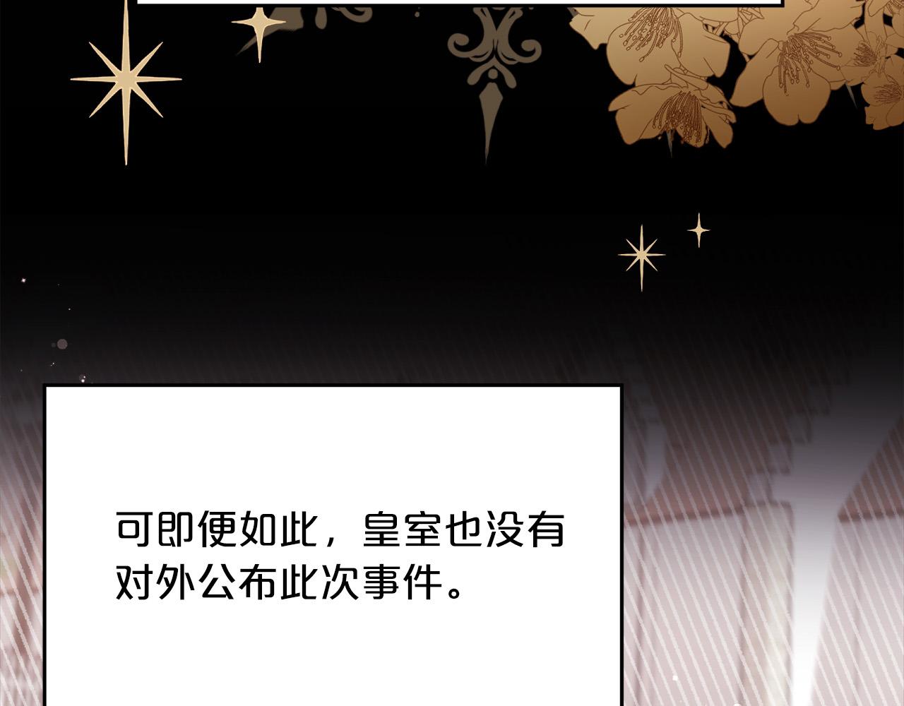 第110话 爷青回系列93