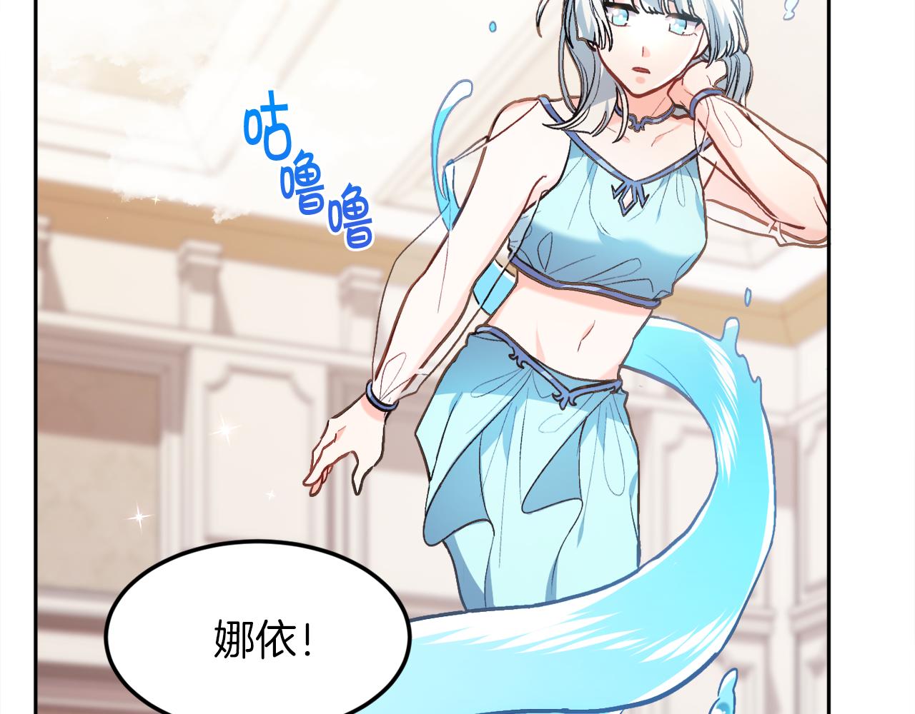 第110话 爷青回系列32