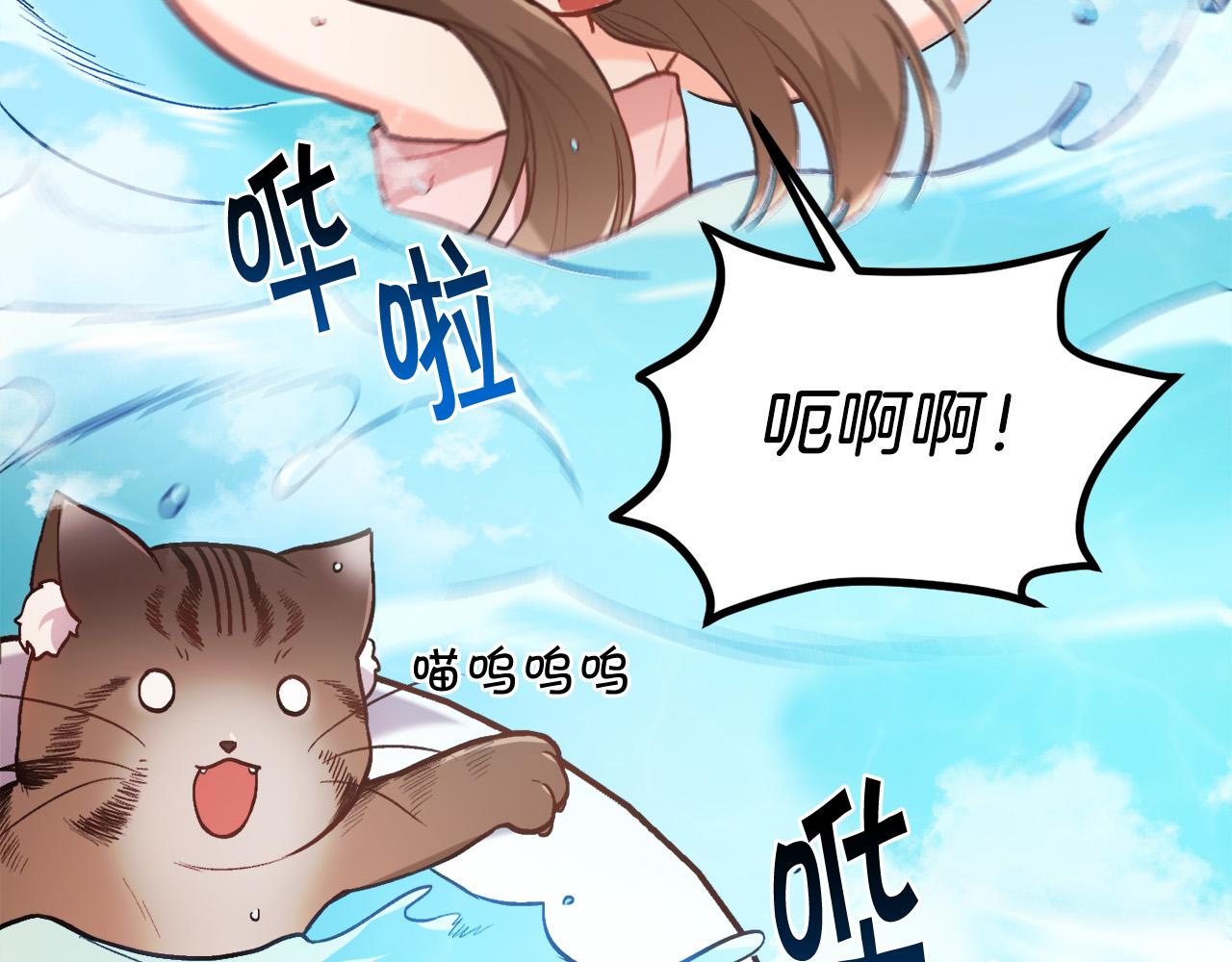 第110话 爷青回系列65