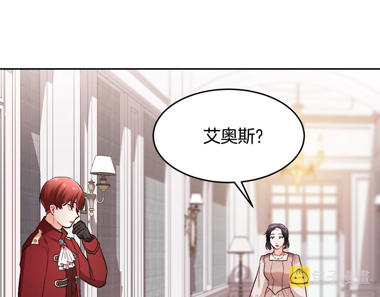 第99话 发现104