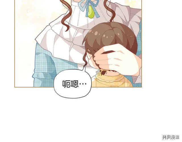 第13话103
