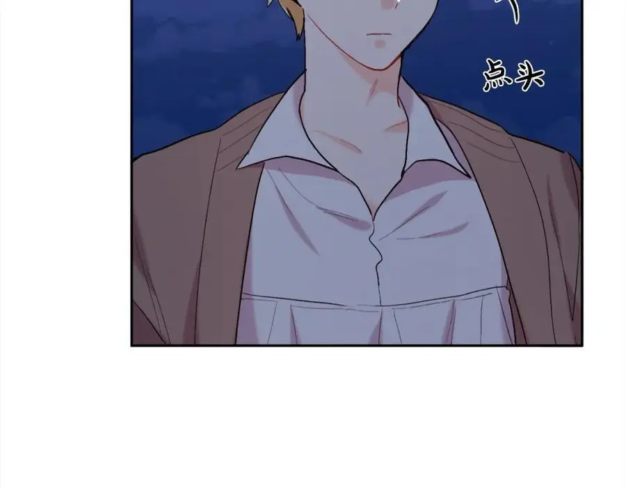 第188话 营救内维斯！62