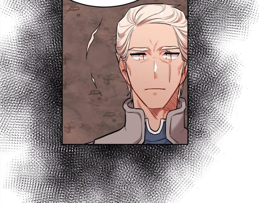 第164话 毒草和她有关？！163