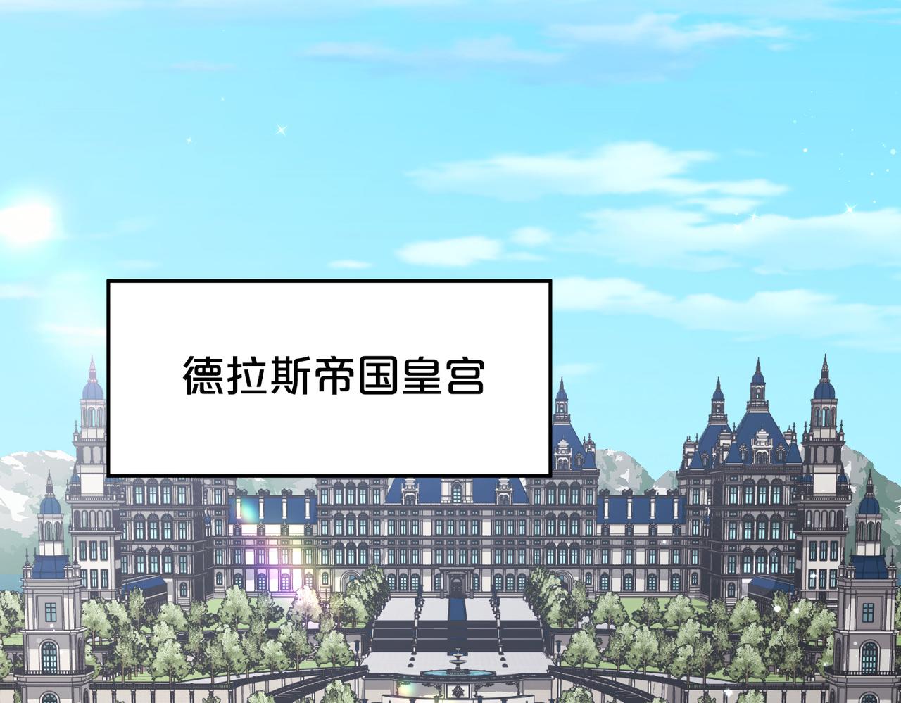 第129话 有仇报仇78