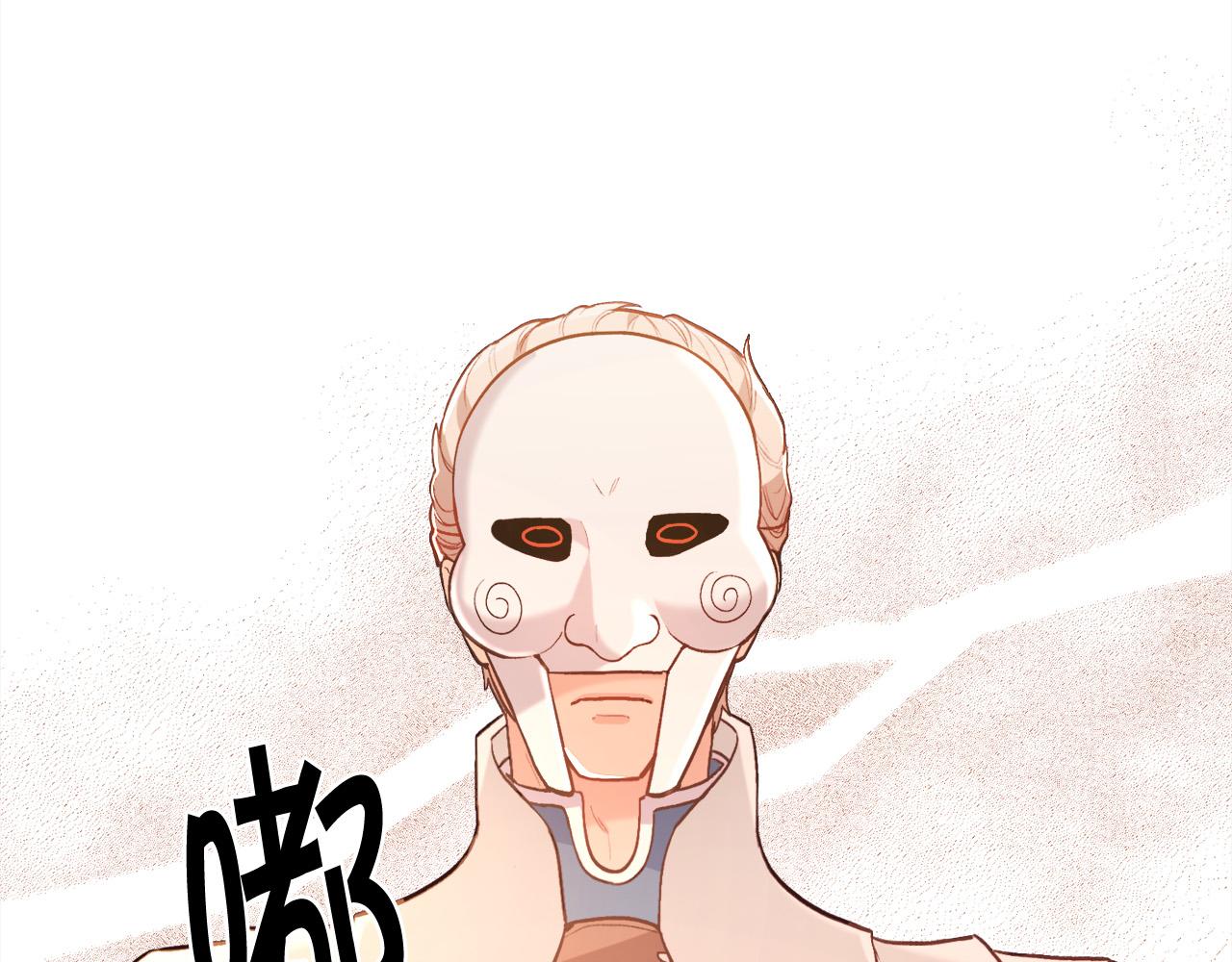 第122话 精灵王严惩坏人！179