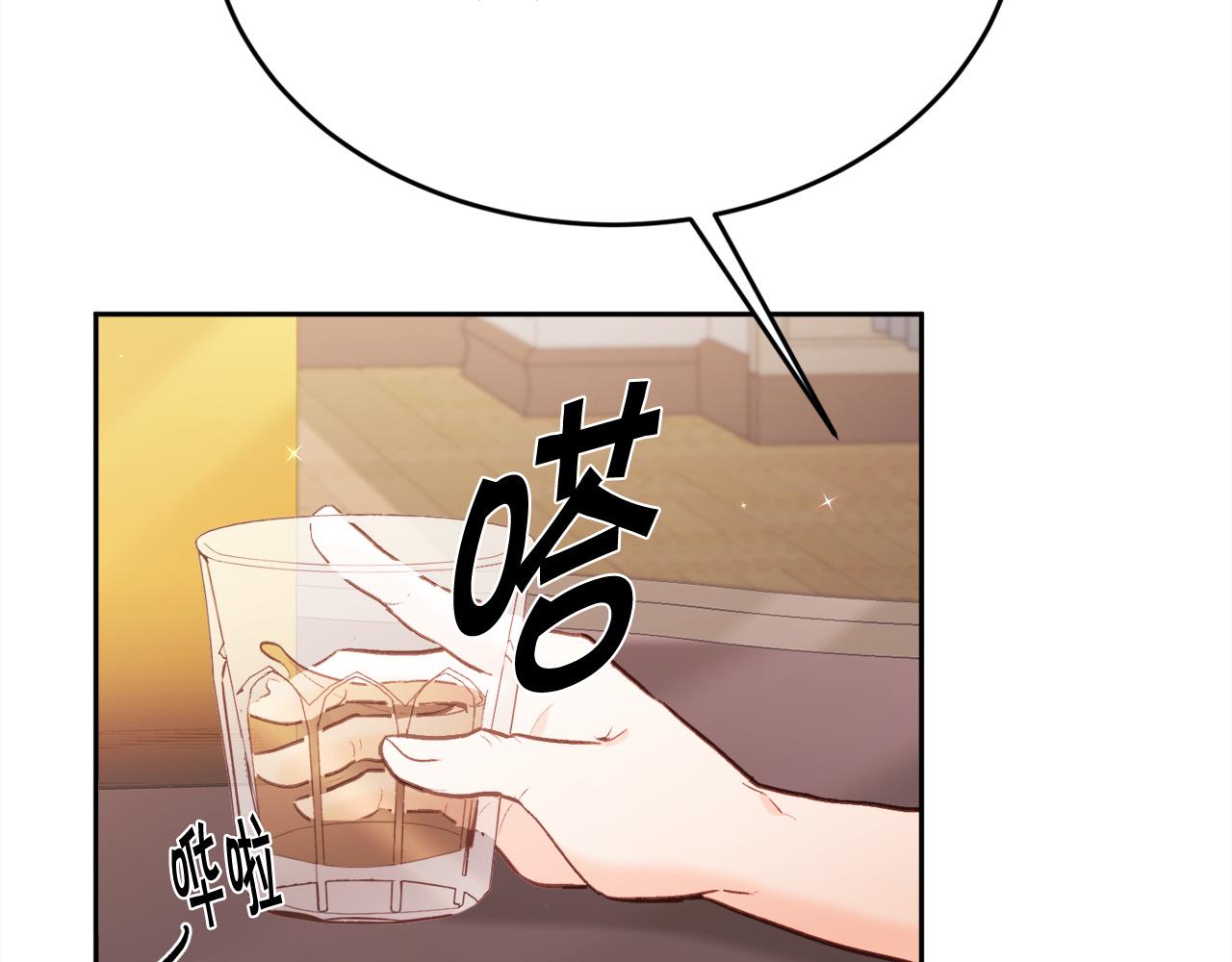 第134话 姑姑的提问203