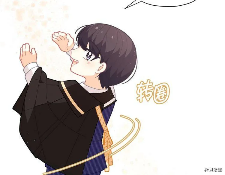 第35话45