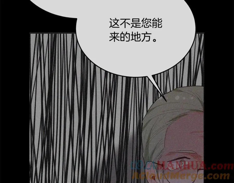 第183话 犯罪证据48