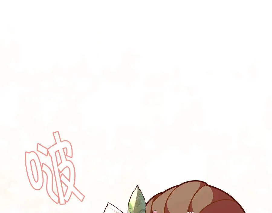 第45话 交朋友175