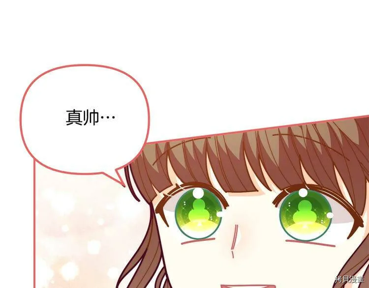 第53话35