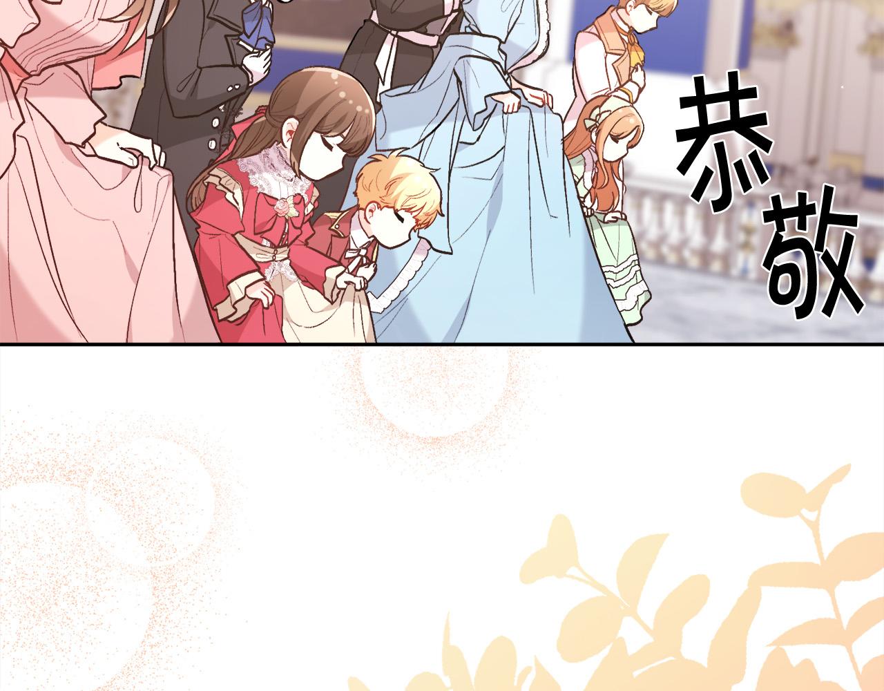 第142话 历经风雨，方见彩虹97