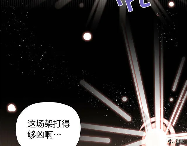第17话68