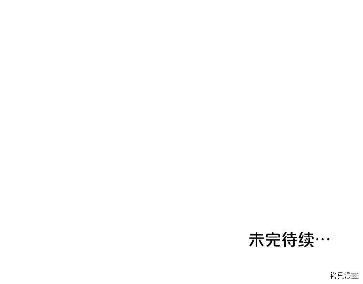 第42话150