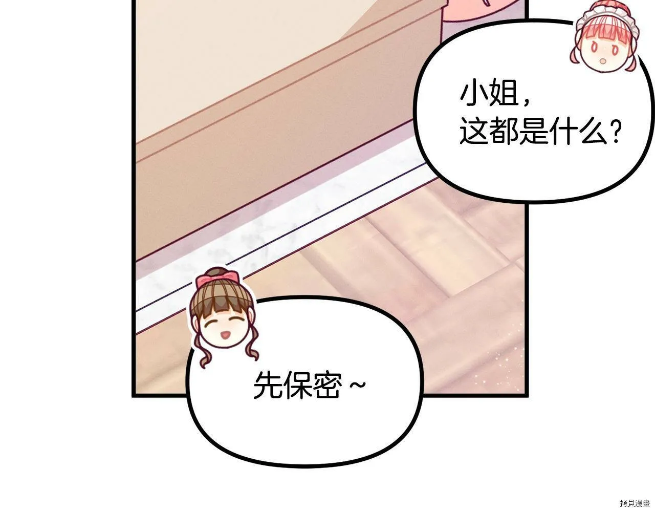 第63话146