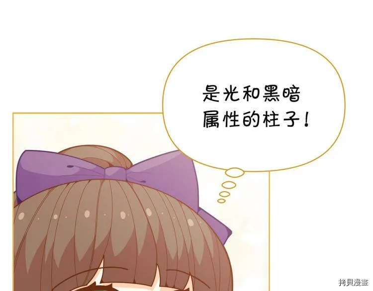第41话42