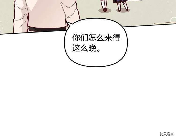 第49话176