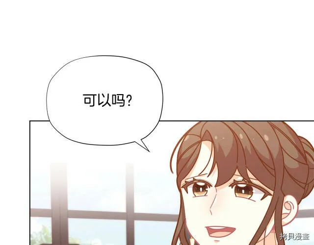 第31话49