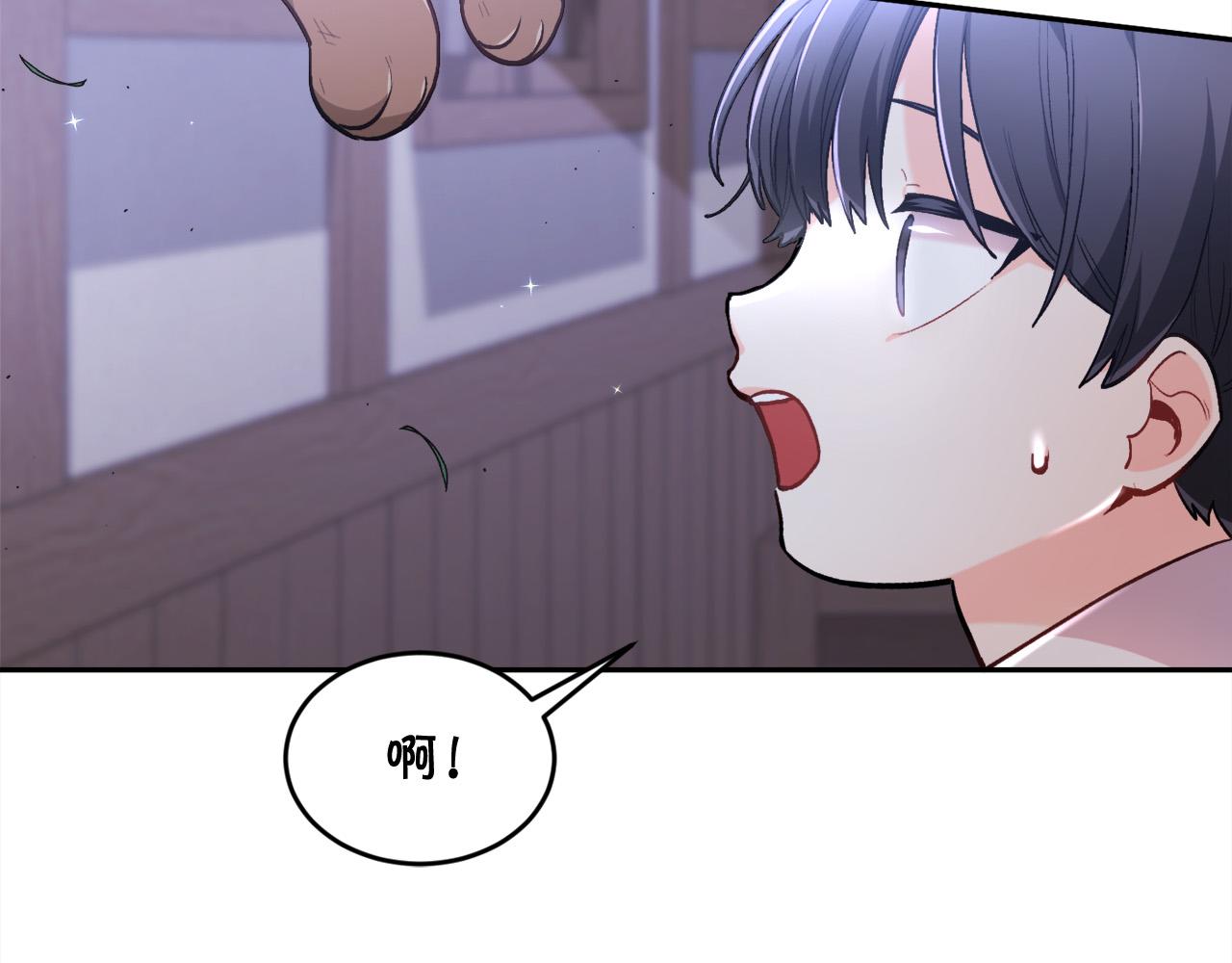 第118话 原来她那么强！169