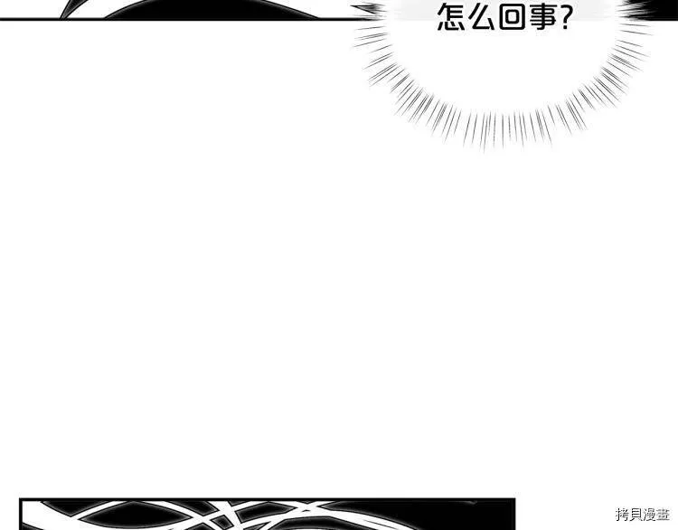 第49话21