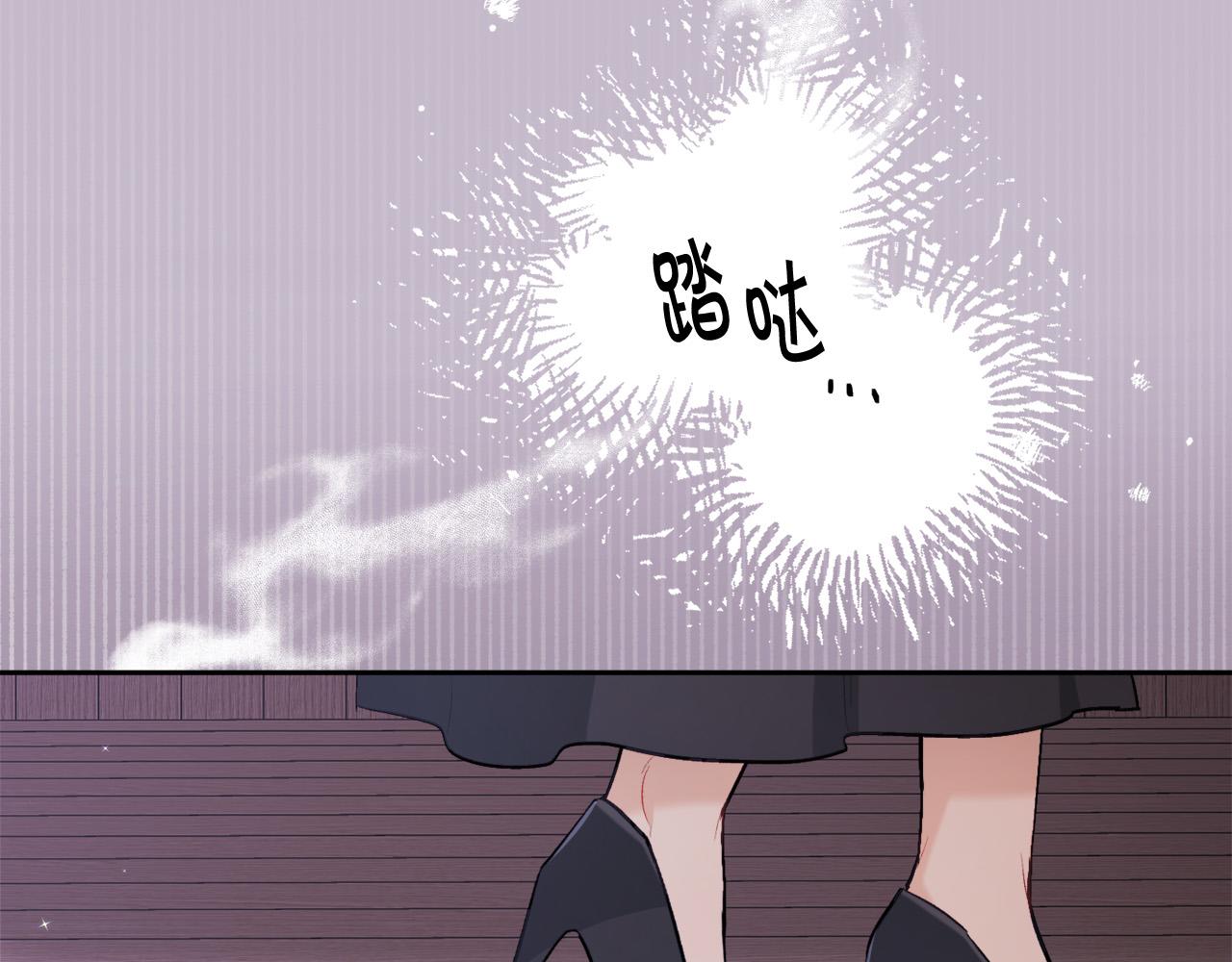 第119话 泰拉登场！159