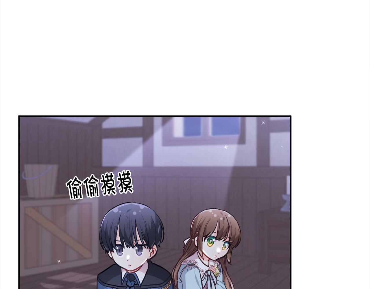 第118话 原来她那么强！154