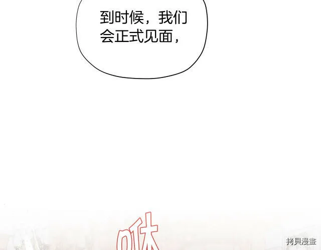第23话168